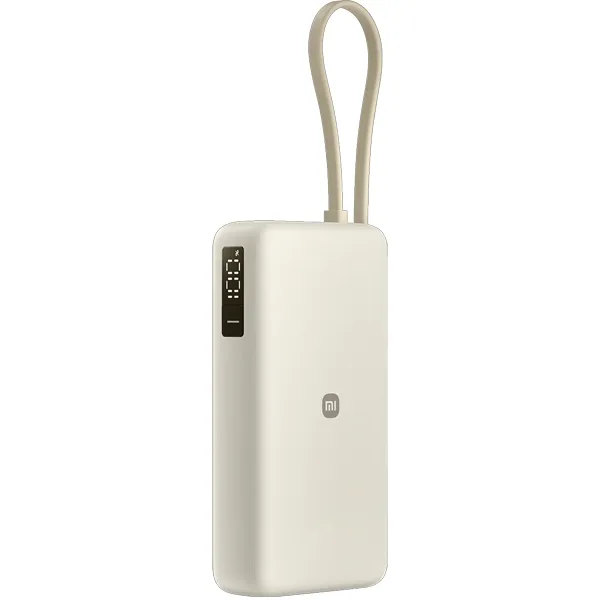 Carregador Portátil Xiaomi PB2067 20.000 MAH Saídas USB e 2 Usb-c - Tan