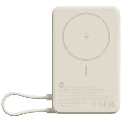 Carregador Portátil Xiaomi Magnetic WPB1007Z 10000MAH / Usb-c - Bege (bhr08pbgl)