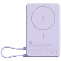 Carregador Portátil Xiaomi Magnetic WPB1007Z 10000MAH / Usb-c - Roxo (bhr08pagl)