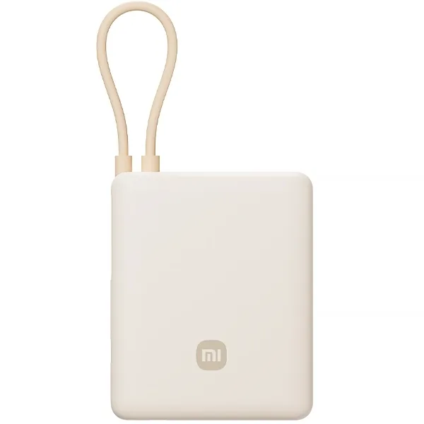 Carregador Portátil Xiaomi 33W Power Bank Pb1033mi 10.000 MAH Saídas USB e Usb-c - Bege