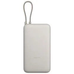 Carregador Portátil Xiaomi PB2030MI 20000MAH USB / Usb-c - Tan