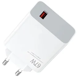 Carregador Tomada Xiaomi Yxm 25-11 USB / 67W - Branco