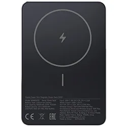 Carregador Portátil Xiaomi Super Slim Magnetic WPB0507S 5000MAH / Usb-c - Preto (bhr08pmgl)