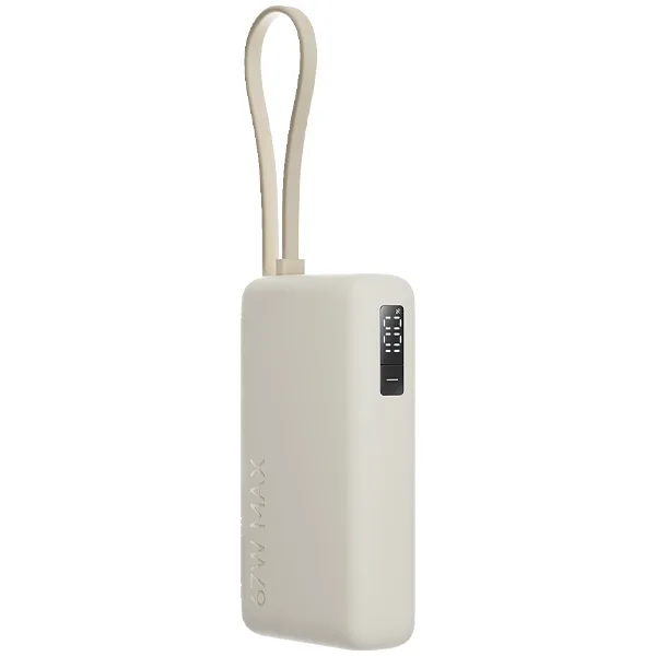 Carregador Portátil Xiaomi Pb1067 10.000 MAH Saídas USB e 2 Usb-c - Tan