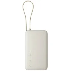 Carregador Portátil Xiaomi PB2067 20000MAH / USB / Usb-c / 67W - Tan (bhr08o7gl)